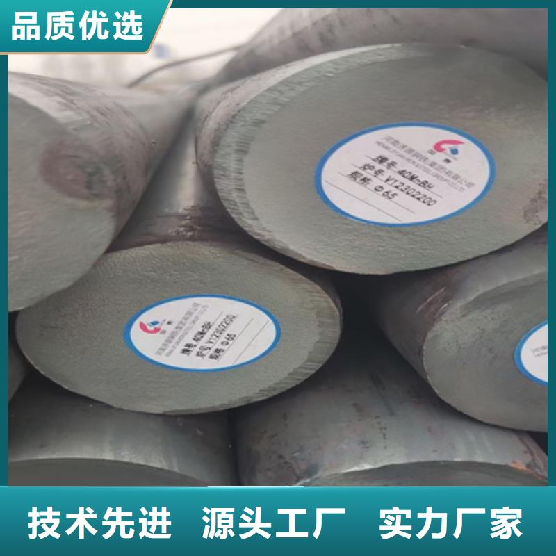 【锻圆】,热轧方钢细节之处更加用心-宏钜天成钢管(鄂州市分公司)|覆盖地域梁子湖|鄂城|随州|恩施|武汉|荆州
