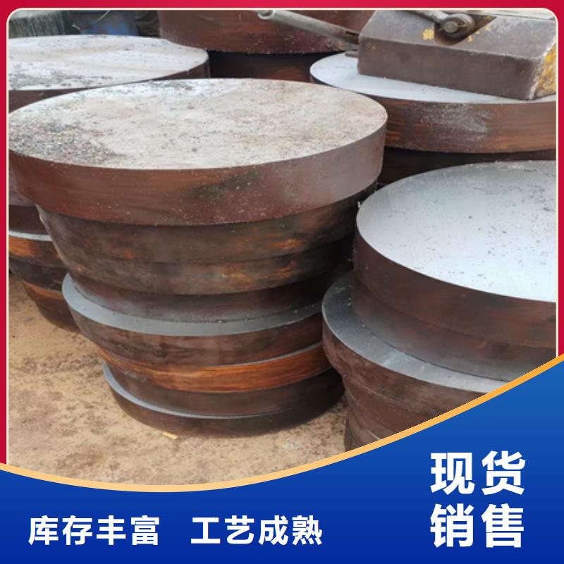 27SiMn锻圆发货快470