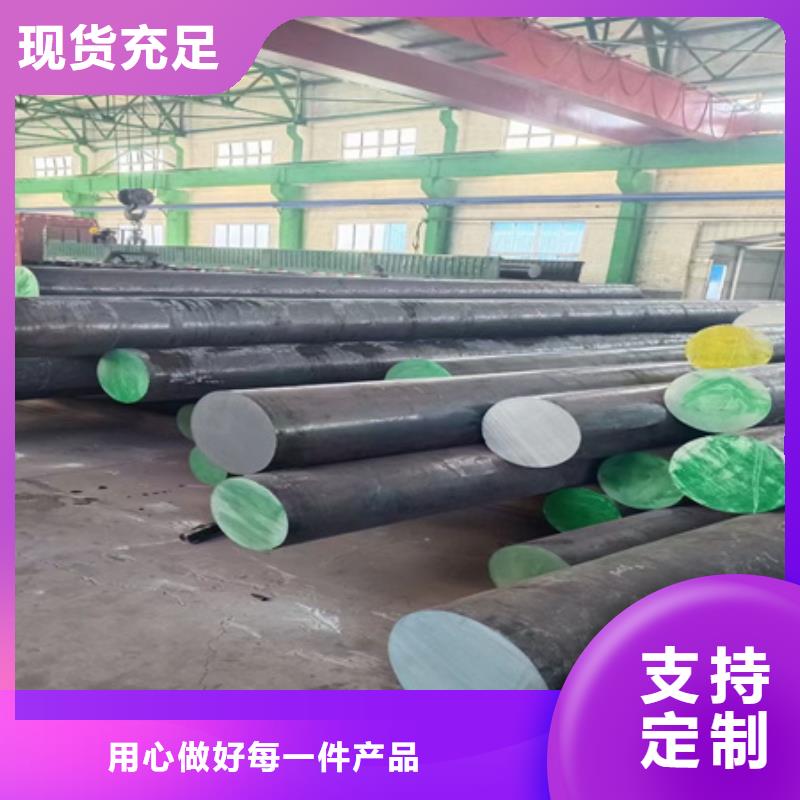 27SiMn锻圆发货快470