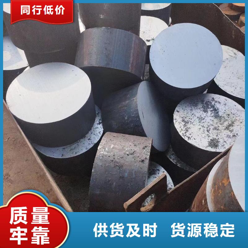 27SiMn锻圆发货快470