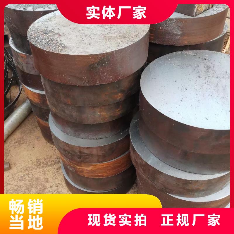 27SIMN锻圆供应切割零售