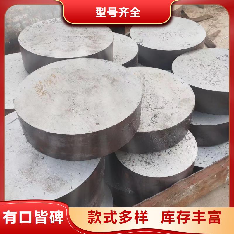 27simn锻圆价格470