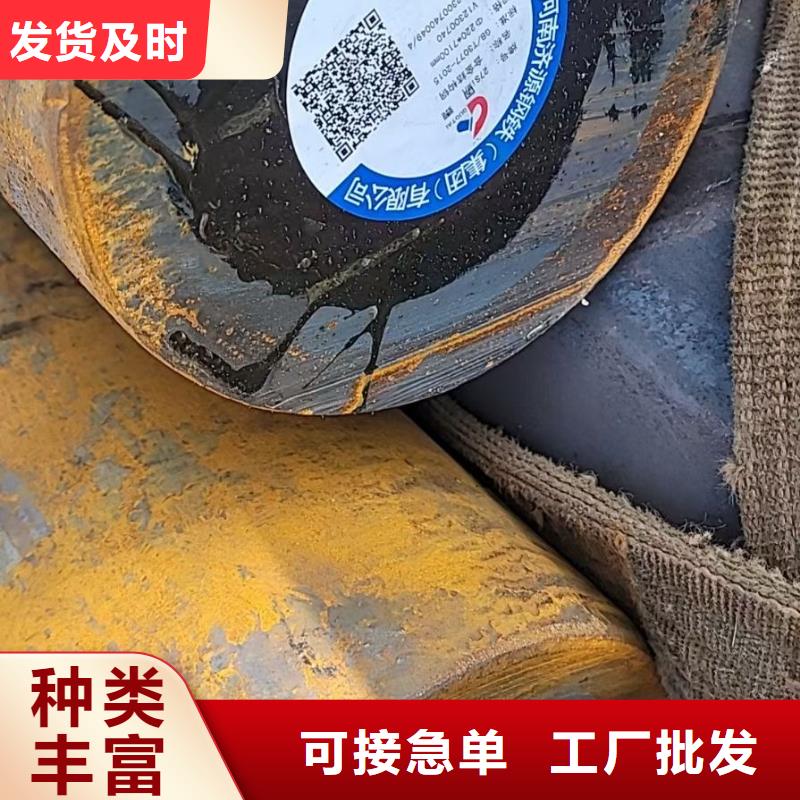 27simn锻圆价格470