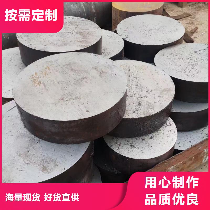 27SiMn锻圆发货快470
