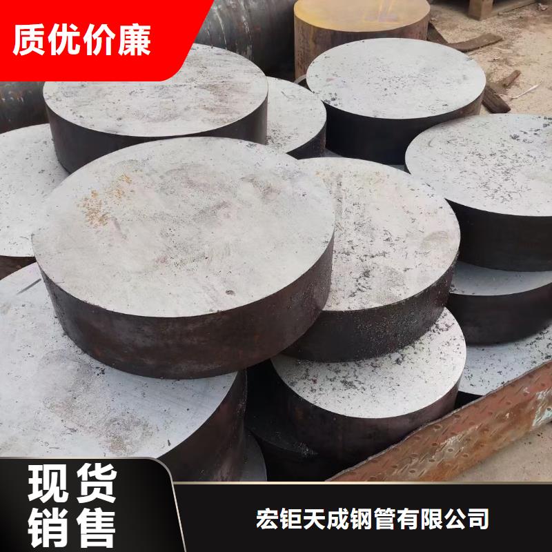 27simn锻圆价格470