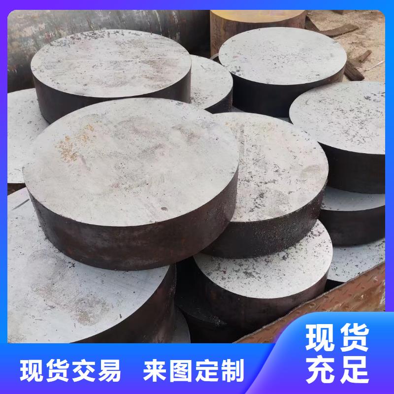 锻圆,锻打圆钢实力优品