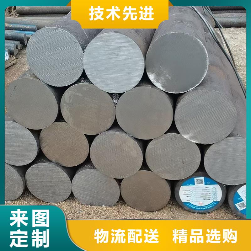锻圆,锻打圆钢实力优品