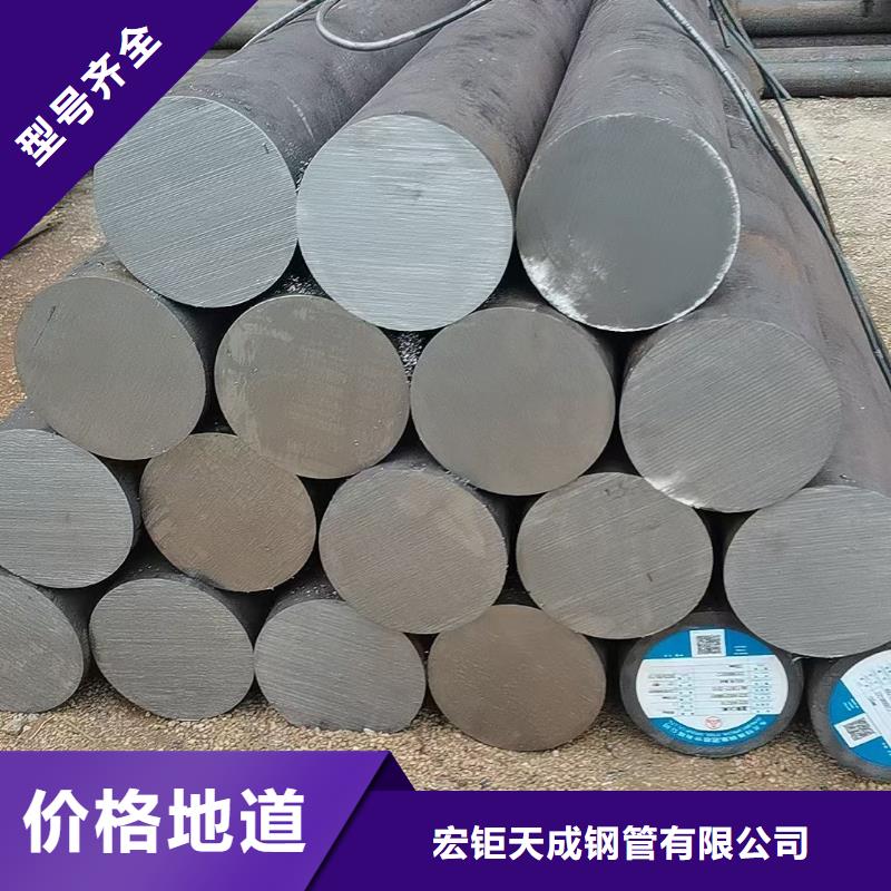 锻圆,冷拔方钢严选好货