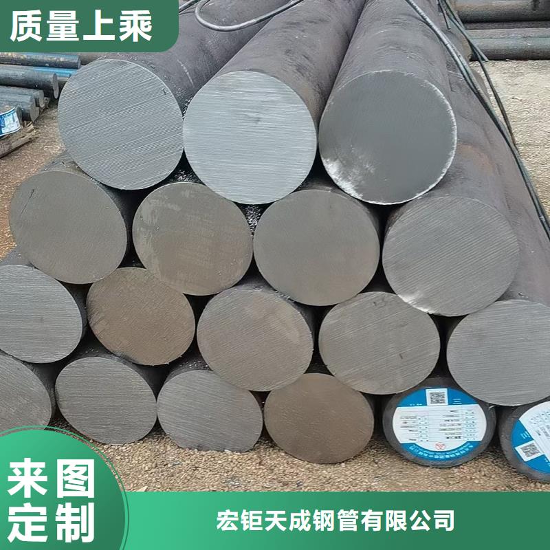 锻圆发货及时470