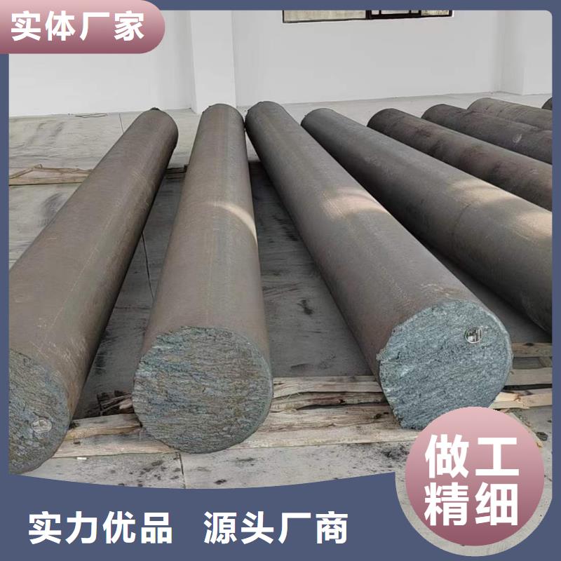 宏钜天成42CrMo钢管切割【圆钢-42crmo钢管切割零售生产厂家】gdsgd.com
