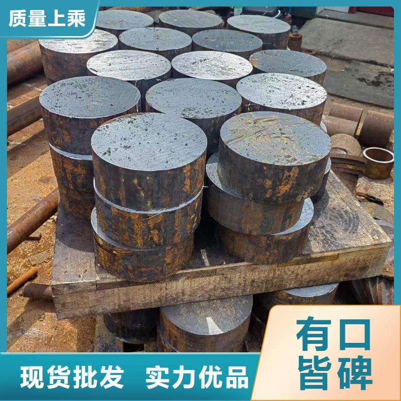 宏钜天成42CrMo钢管切割【圆钢-42crmo钢管切割零售生产厂家】gdsgd.com