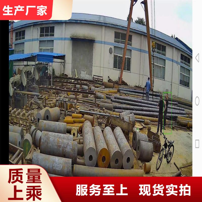 宏钜天成42CrMo钢管切割【圆钢-42crmo钢管切割零售生产厂家】gdsgd.com