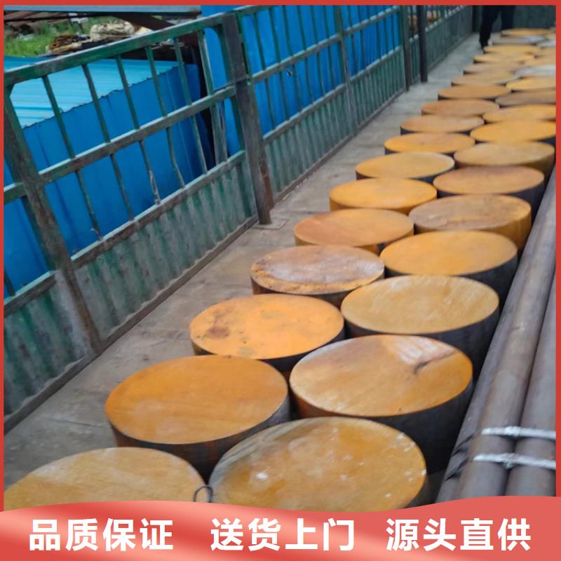 宏钜天成42CrMo钢管切割【圆钢-42crmo钢管切割零售生产厂家】gdsgd.com