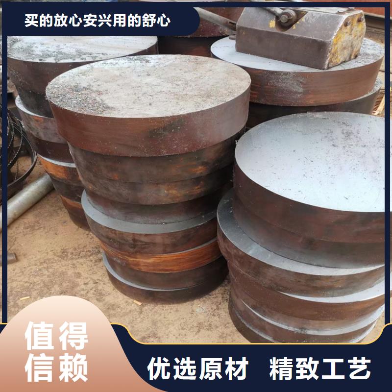 宏钜天成42CrMo钢管切割【圆钢-42crmo钢管切割零售生产厂家】gdsgd.com