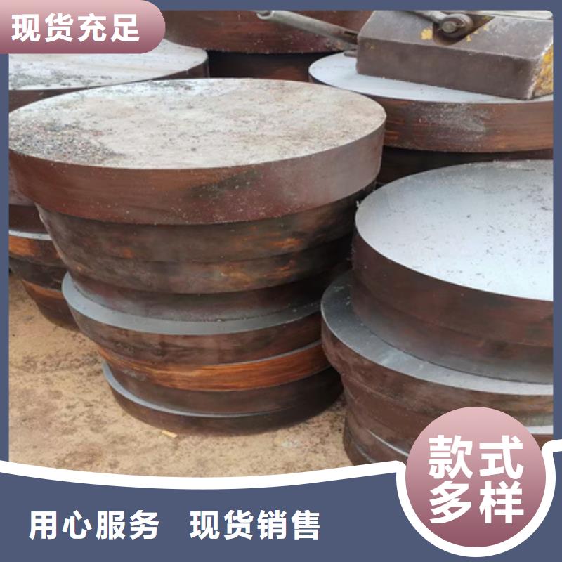 圆钢钢板激光切割下料优选厂商