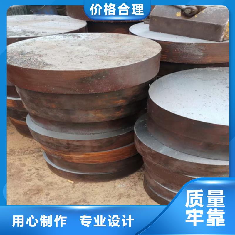 45#退火精密建筑圆钢40cr调质圆棒现货日本模具钢：NAK55、NAK80、DC53、SKD11、SLD、SKD61、SFDAC、SKH-9、HPM50