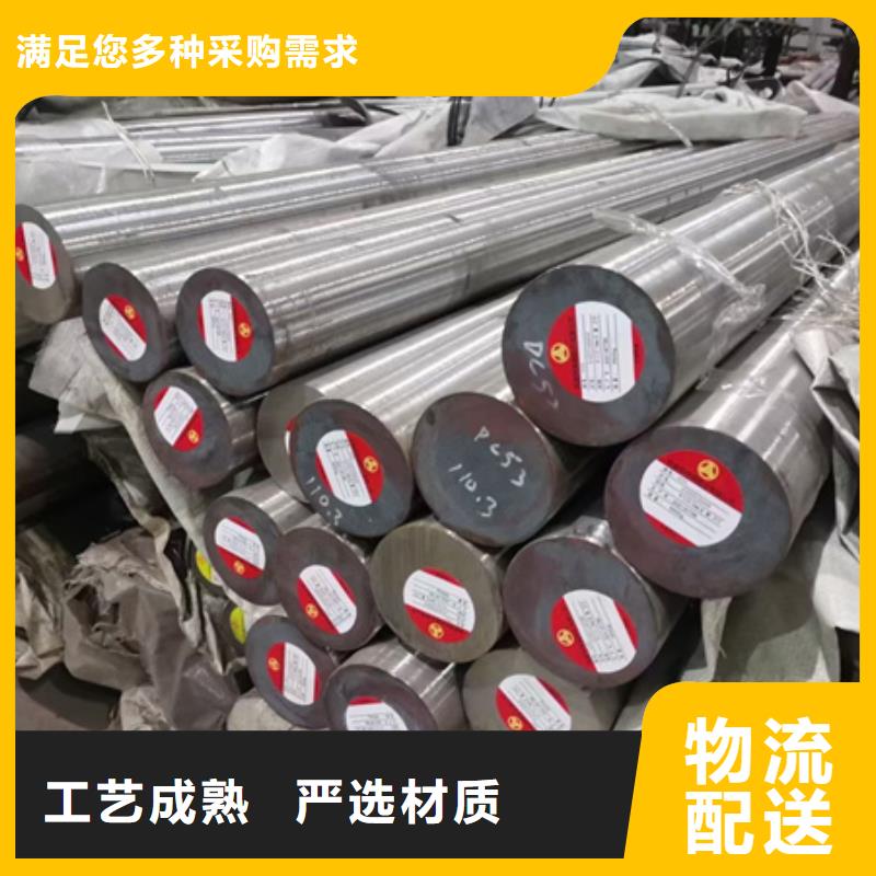 宏钜天成42CrMo钢管切割【圆钢-42crmo钢管切割零售生产厂家】gdsgd.com