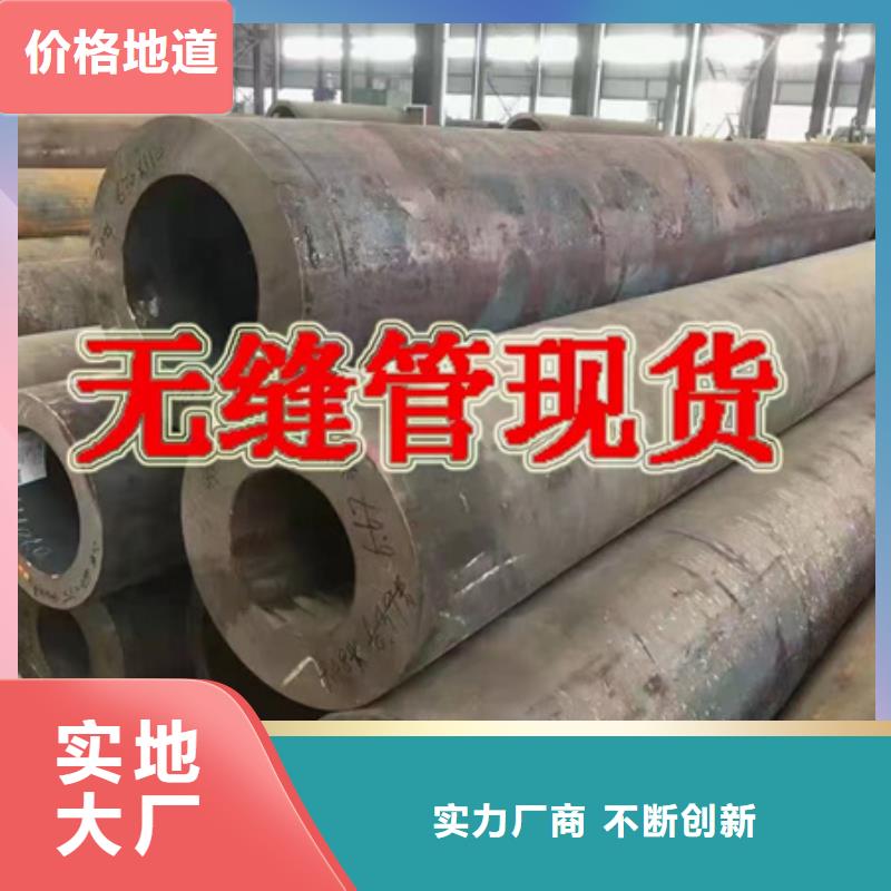 圆钢-锻打圆钢市场行情