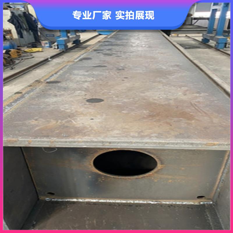宏钜天成42CrMo钢管切割【圆钢-42crmo钢管切割零售生产厂家】gdsgd.com