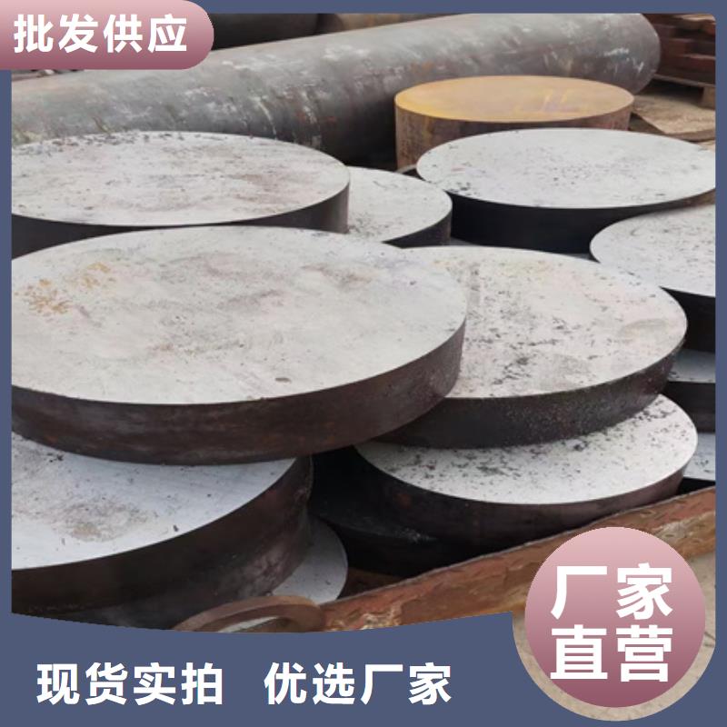 合金圆钢_热轧方钢专注细节专注品质