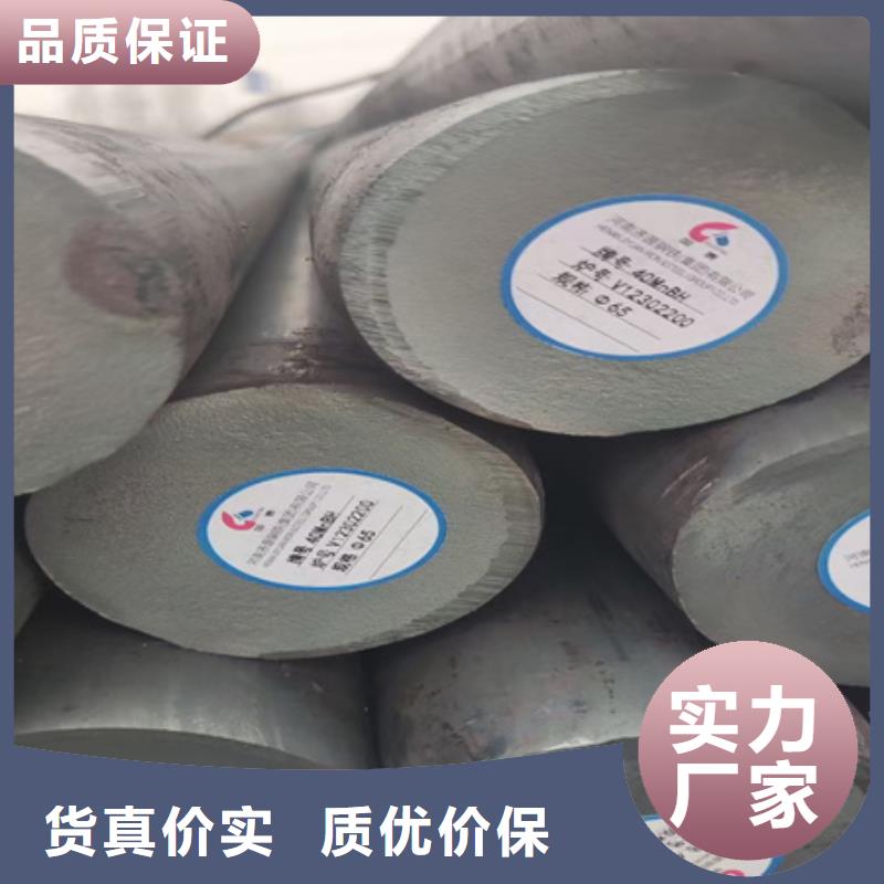 合金圆钢无缝钢管厂家实力见证