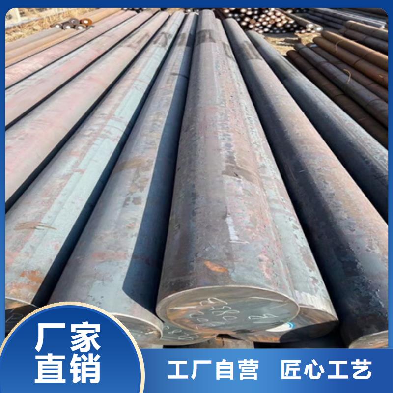 合金圆钢_热轧方钢专注细节专注品质