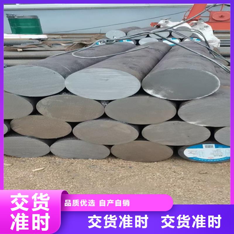 合金圆钢无缝钢管厂家实力见证