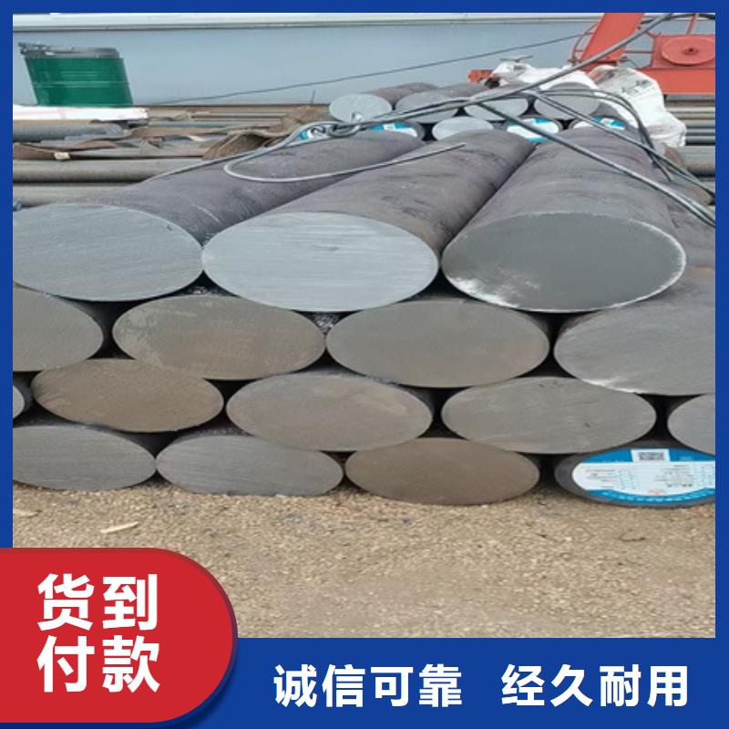 合金圆钢42crmo钢管切割追求品质