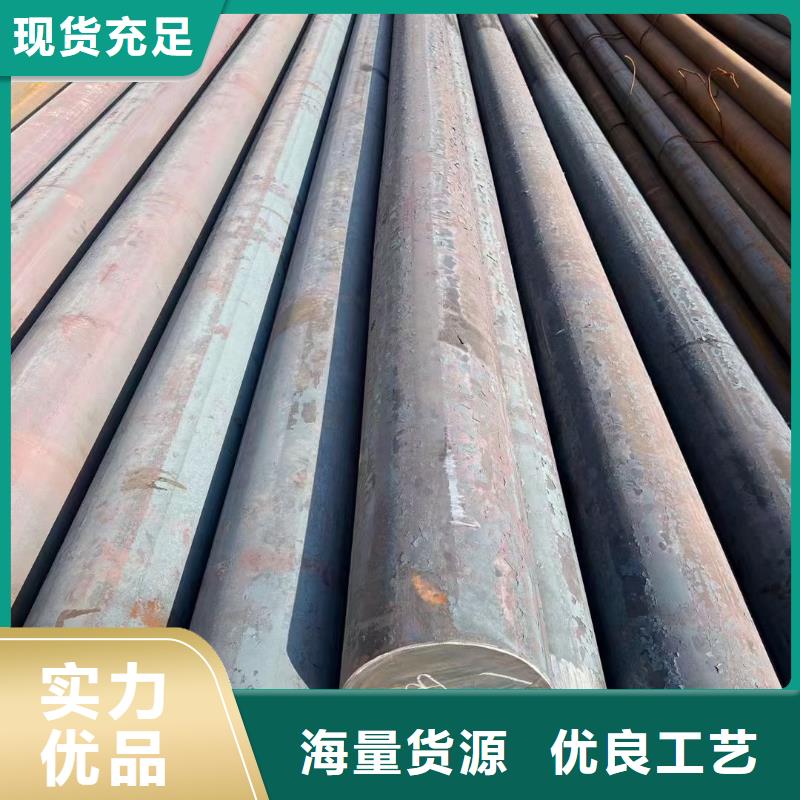 合金圆钢42CrMo钢管切割一站式厂家