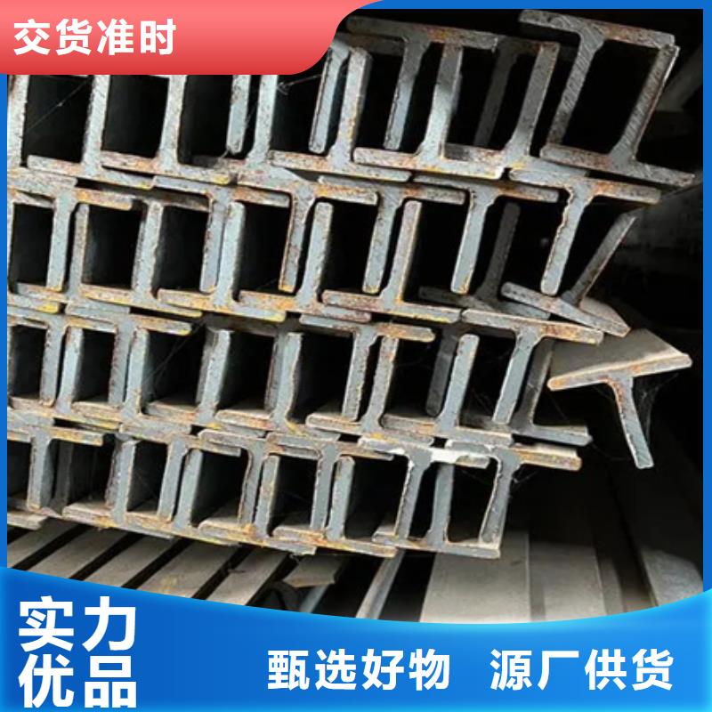 H型钢厂家