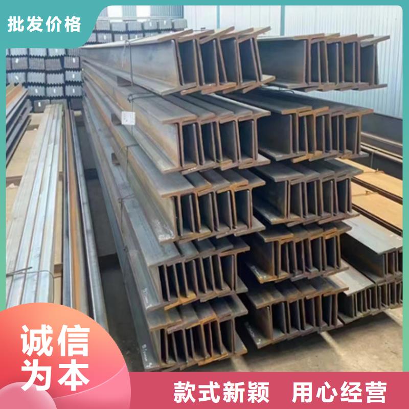 H型钢今日价格