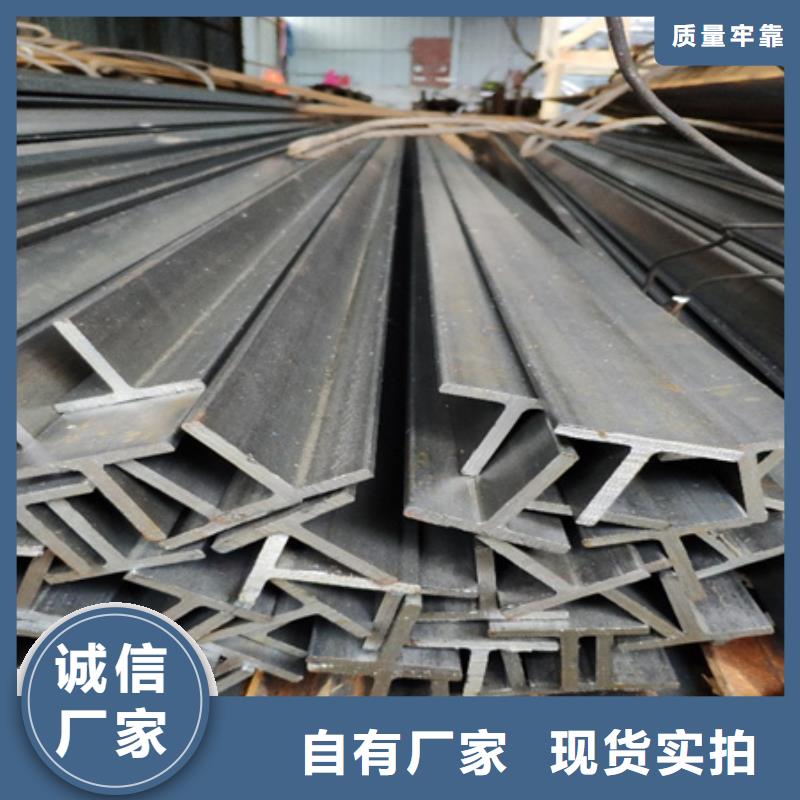 H型钢_42CrMo钢管切割信誉至上