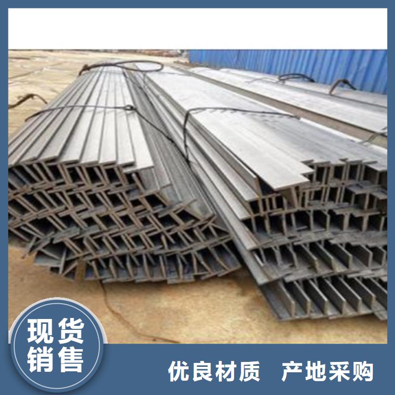 【H型钢】 钢管喷漆厂家十分靠谱|42CrMo钢管切割-宏钜天成钢管(乐山市分公司)