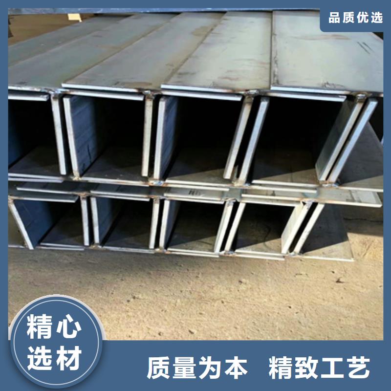【H型钢】 钢管喷漆厂家十分靠谱|42CrMo钢管切割-宏钜天成钢管(乐山市分公司)