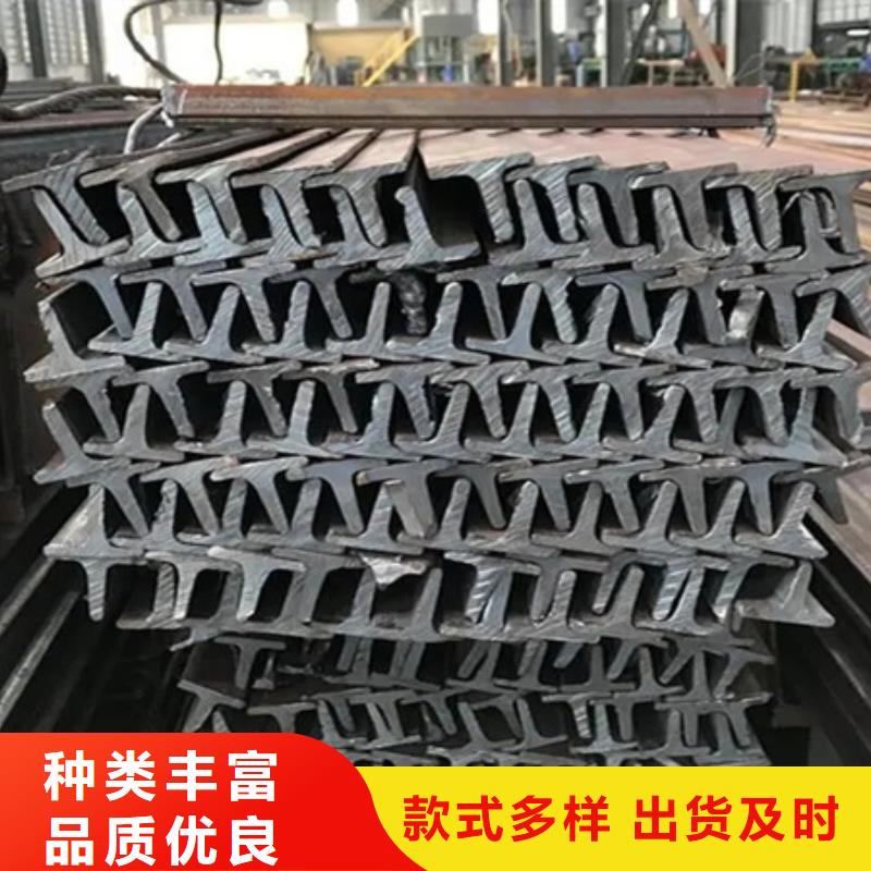 H型钢订制