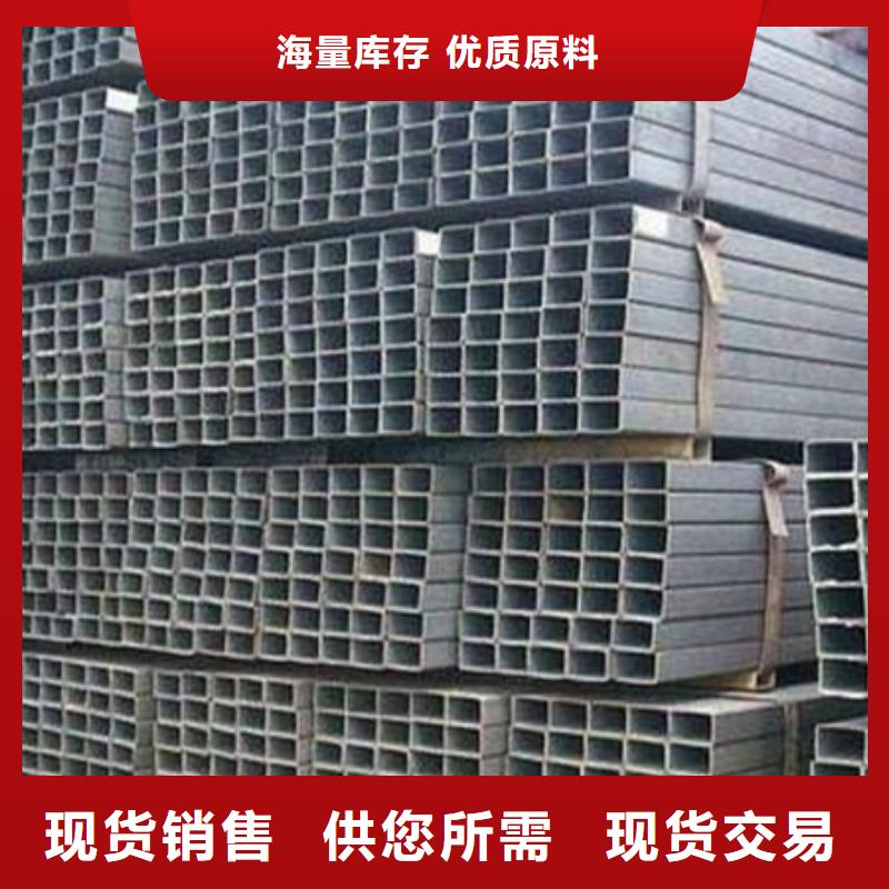 【H型钢】 钢管喷漆厂家十分靠谱|42CrMo钢管切割-宏钜天成钢管(乐山市分公司)