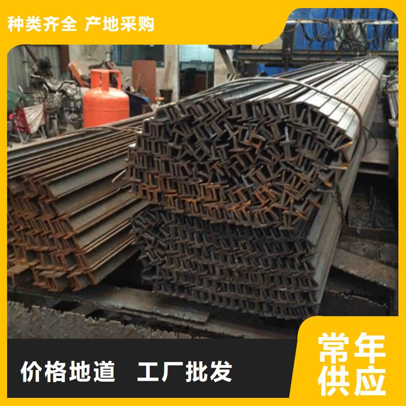 【H型钢】 钢管喷漆厂家十分靠谱|42CrMo钢管切割-宏钜天成钢管(乐山市分公司)