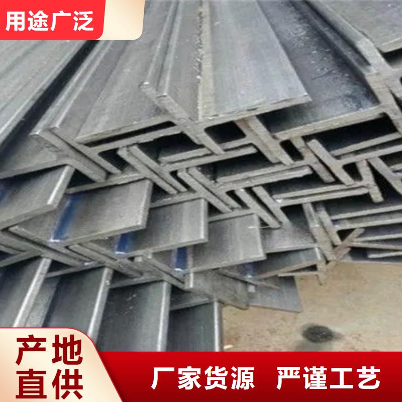 H型钢新闻了解更多
