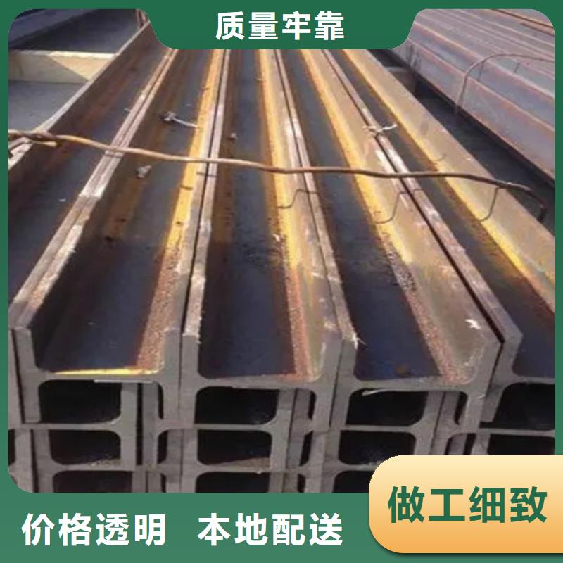 【H型钢】 钢管喷漆厂家十分靠谱|42CrMo钢管切割-宏钜天成钢管(乐山市分公司)