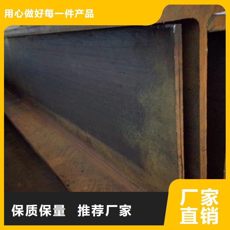 【H型钢】 钢管喷漆厂家十分靠谱|42CrMo钢管切割-宏钜天成钢管(乐山市分公司)