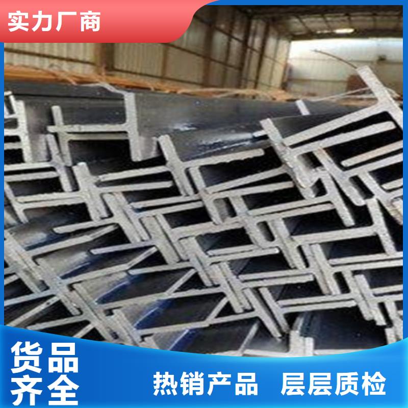 【H型钢】 钢管喷漆厂家十分靠谱|42CrMo钢管切割-宏钜天成钢管(乐山市分公司)