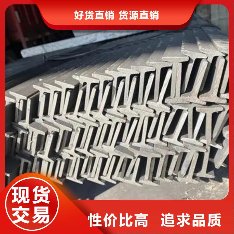 H型钢无缝钢管经验丰富品质可靠