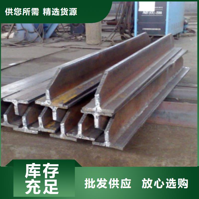 H型钢_42CrMo钢管切割信誉至上