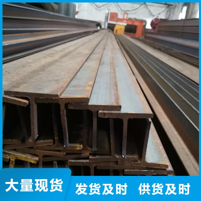 H型钢_42CrMo钢管切割信誉至上