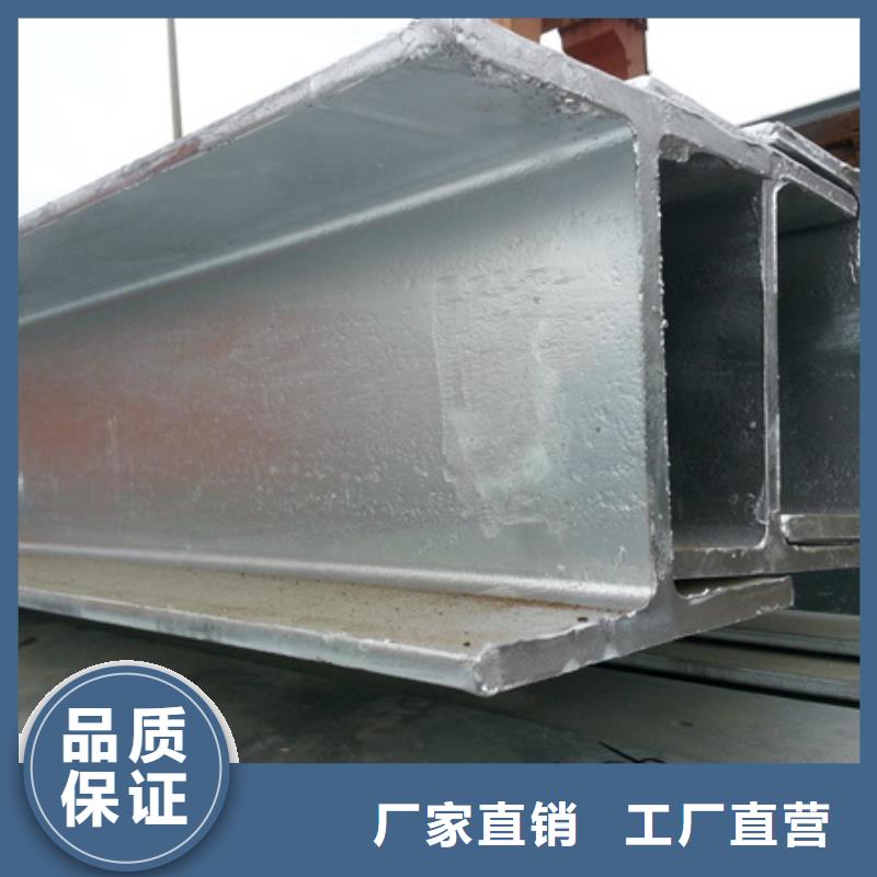 【H型钢】 钢管喷漆厂家十分靠谱|42CrMo钢管切割-宏钜天成钢管(乐山市分公司)