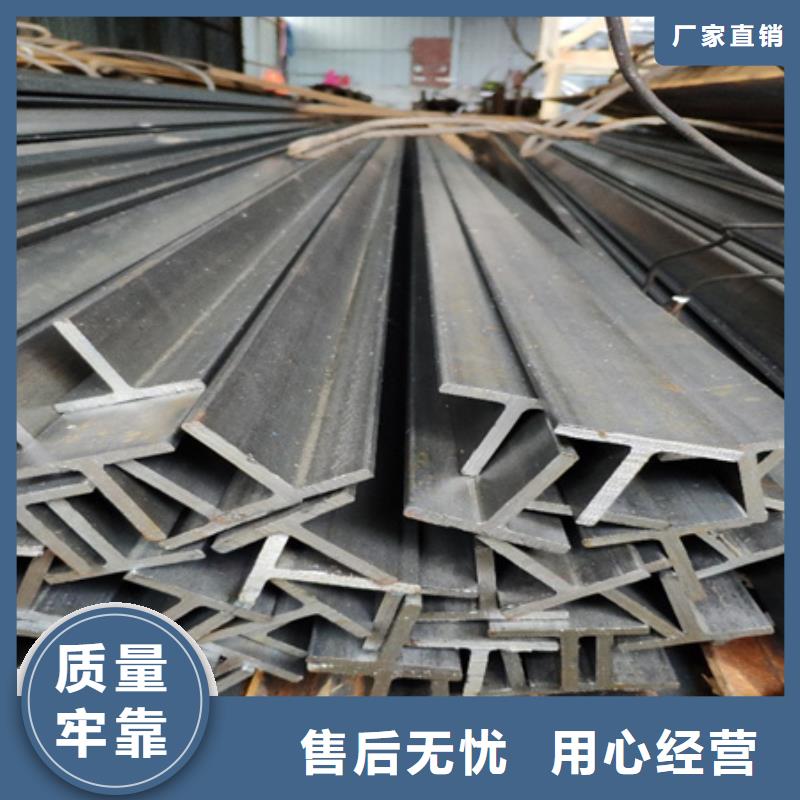 【H型钢】 钢管喷漆厂家十分靠谱|42CrMo钢管切割-宏钜天成钢管(乐山市分公司)