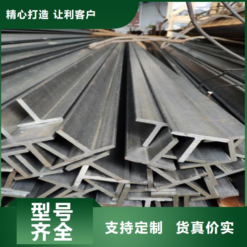 H型钢_42CrMo钢管切割信誉至上