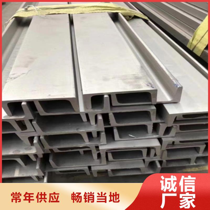 H型钢无缝钢管经验丰富品质可靠