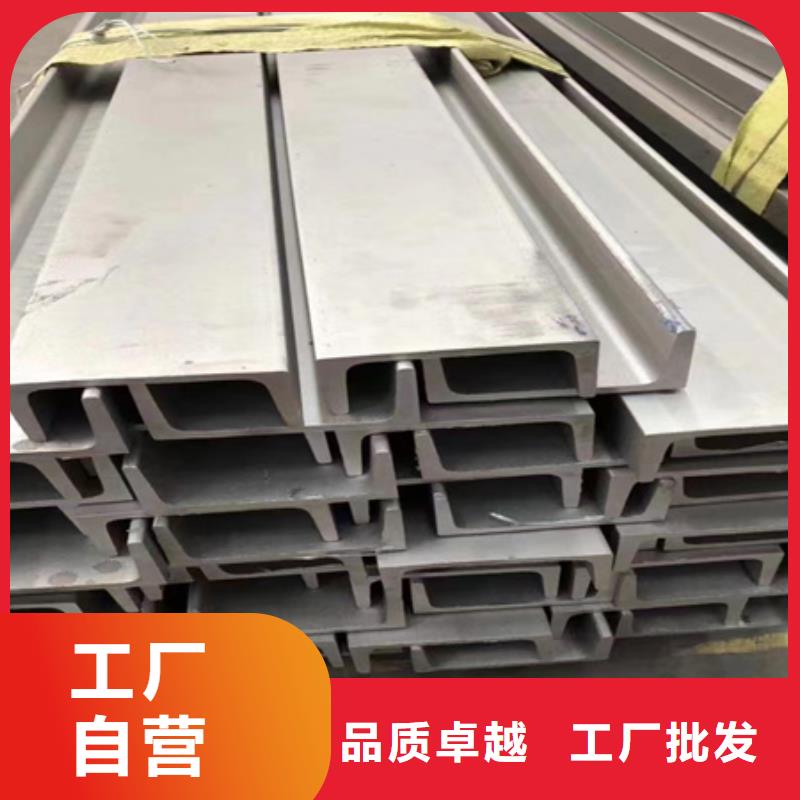 H型钢_42CrMo钢管切割信誉至上
