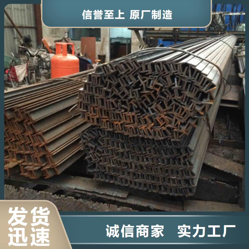 H型钢无缝钢管经验丰富品质可靠
